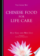 Chinese food for life care /