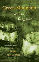 Green mountain : poems /