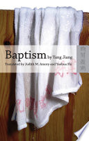 Baptism /