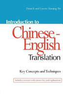 Introduction to Chinese-English translation /