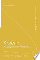 Korean : a comprehensive grammar /