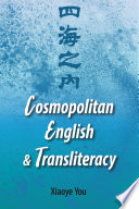 Cosmopolitan English & transliteracy /