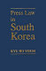 Press law in South Korea /