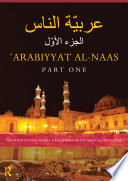 Arabiyyat al-naas (part one /