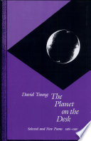 The planet on the desk : selected and new poems, 1960-1990 /