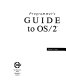 Programmer's guide to OS/2 /