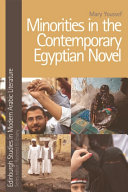 Minorities in the contemporary Egyptian novel /