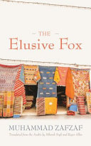 The elusive fox /
