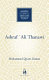 Ashraf 'Ali Thanawi : Islam in modern South Asia /