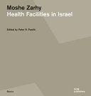 Health facilities in Israel /
