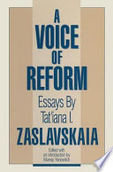 A voice of reform : essays /