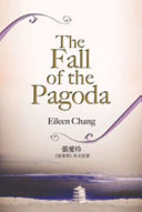 The fall of the pagoda /