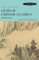 Gems of Chinese classics /