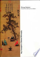 Key concepts in Chinese philosophy /