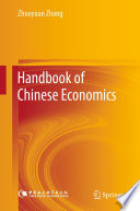 Handbook of Chinese Economics /