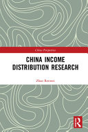 China income distribution research /