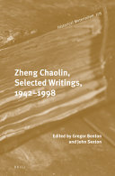 Zheng Chaolin, selected writings, 1942-1998 /