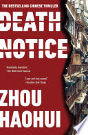 Death notice : a novel /