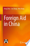 Foreign aid in China /