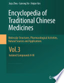 Encyclopedia of traditional Chinese medicines : molecular structures, pharmacological activities, natural sources and applications.