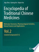 Encyclopedia of traditional chinese medicines : molecular structures, pharmacological activities, natural sources and applications.