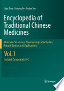 Encyclopedia of traditional chinese medicines : molecular structures, pharmacological activities, natural sources and applications.