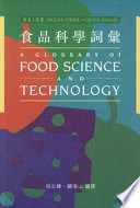 A glossary of food science and technology /