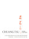 Chuang tsu: Inner chapters /