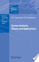 System analysis : theory and applications /