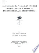 Combat service support in Desert Shield and Desert Storm /