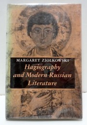 Hagiography and modern Russian literature /