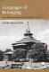 Languages of belonging : Islam, regional identity, and the making of Kashmir /