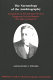 The narratology of the autobiography : an analysis of the literary devices employed in Ivan Bunin's "The life of Arsenev" /